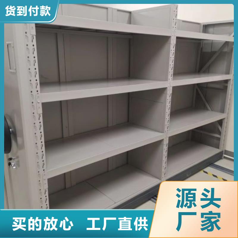 密集柜价格