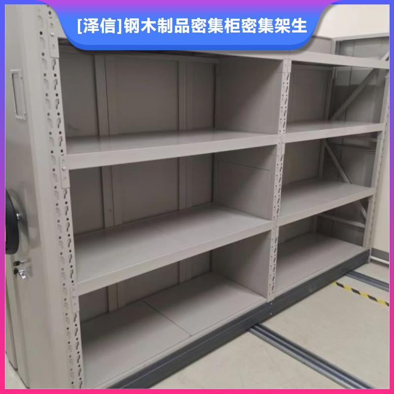 手摇密集架厂家加工