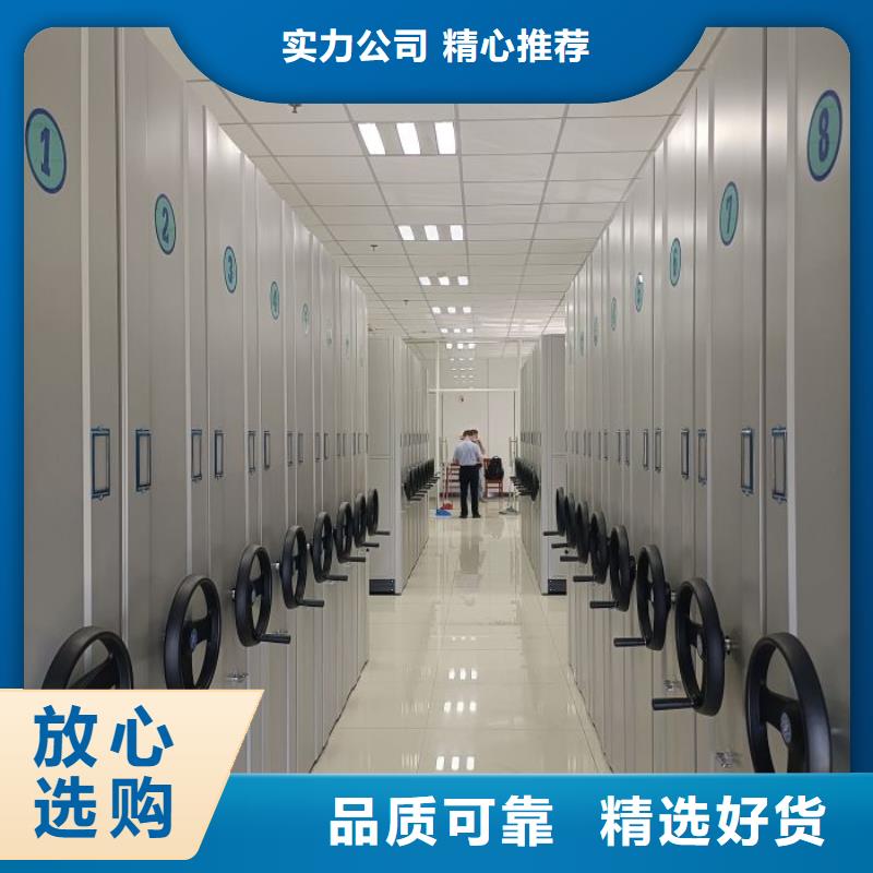 手动密集架厂家直销合作共赢