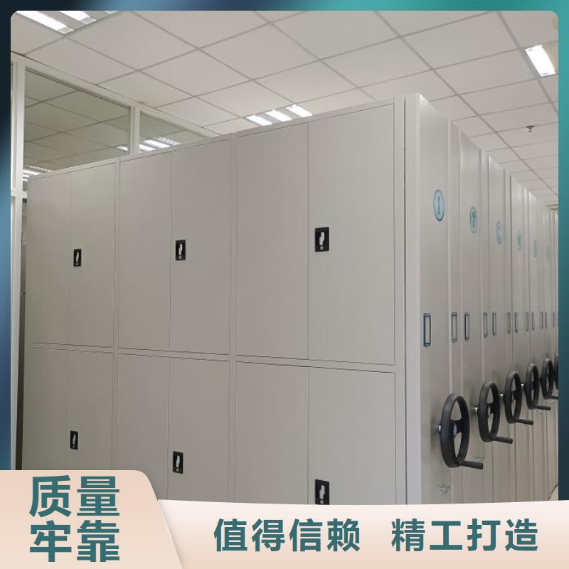 档案室密集架视频分析