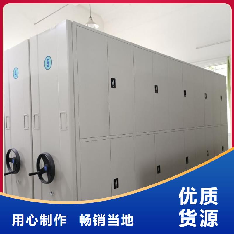 手动密集架专业加工厂家