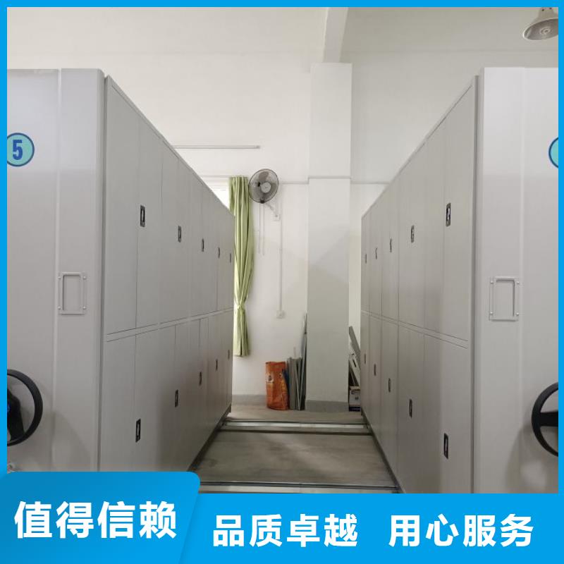 全封闭密集架电动密集架密集架厂家