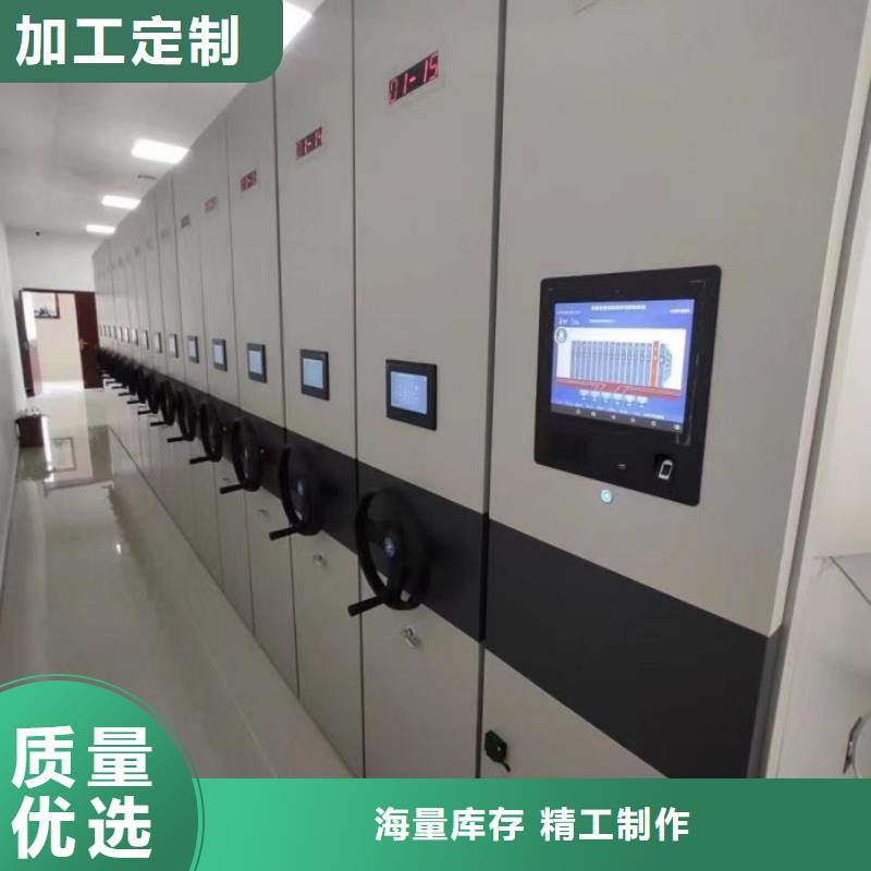 密集架厂家厂家包邮负责安装