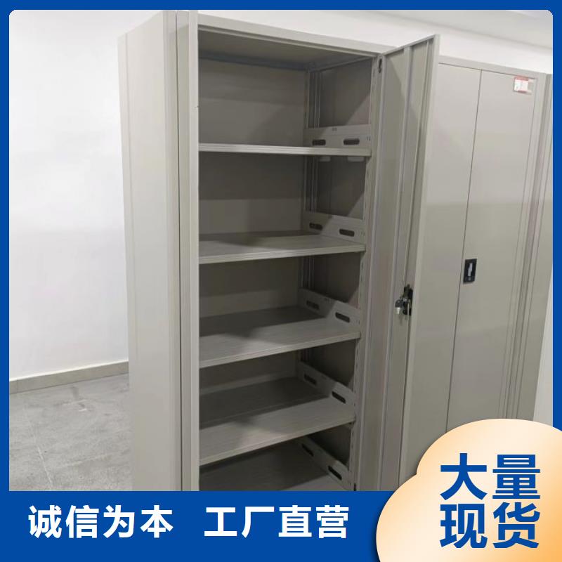 档案柜厂家本地有办事处