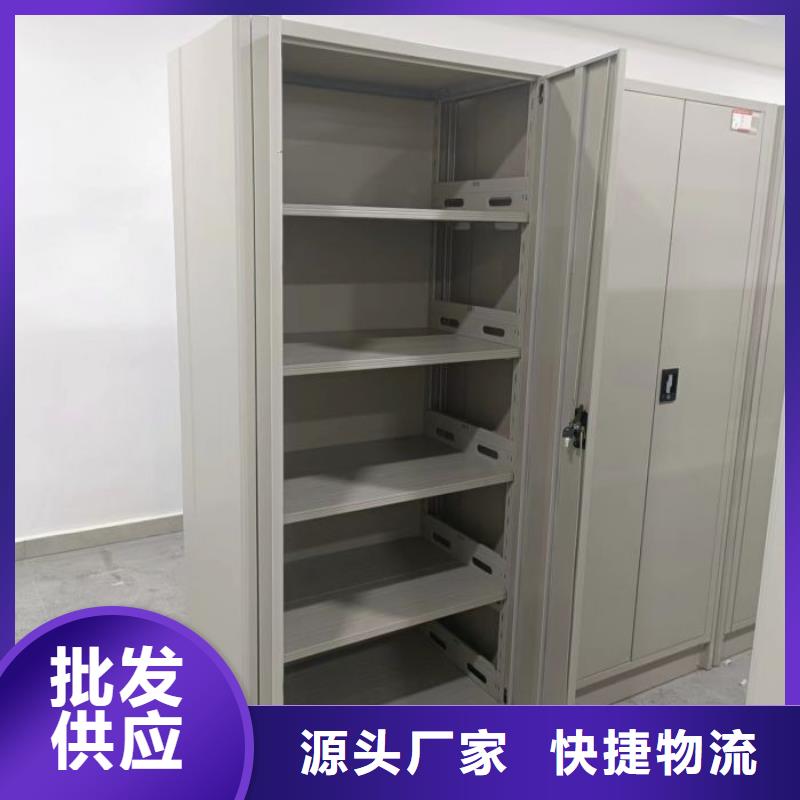 活动密集架促销中