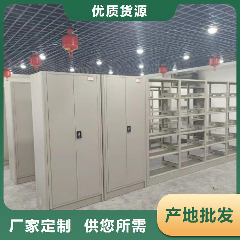 手摇档案密集架经济实惠