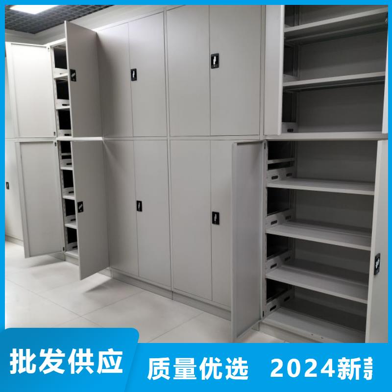 电动式密集架密集柜本地有库房大量现货