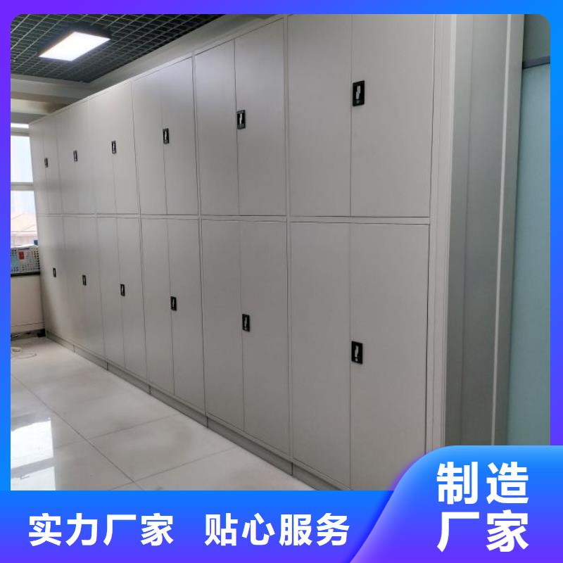 病历密集柜优惠中