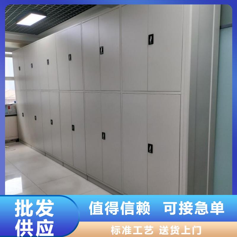 手动密集架使用规则