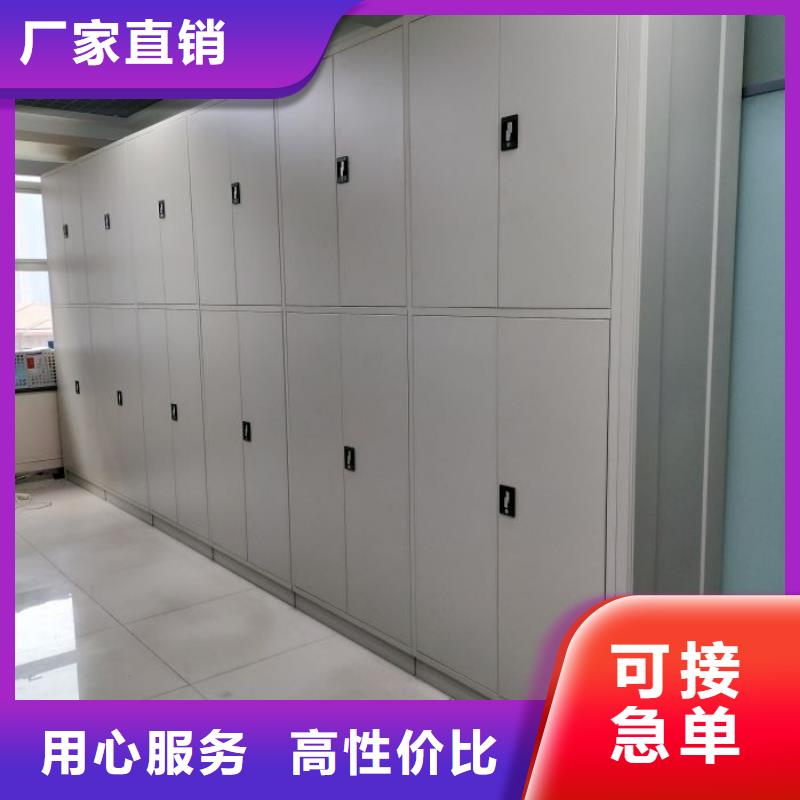 无轨智能密集架生产厂家
