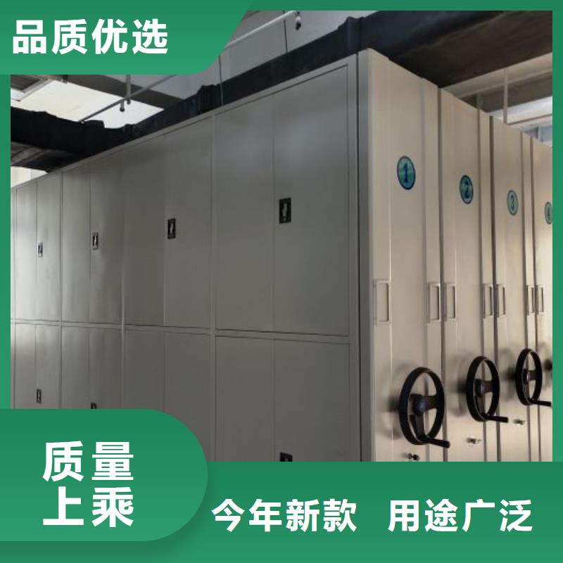 电动密集架优惠中