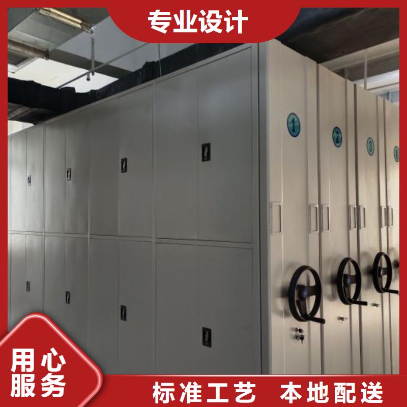 密集架拆装价格专业厂家