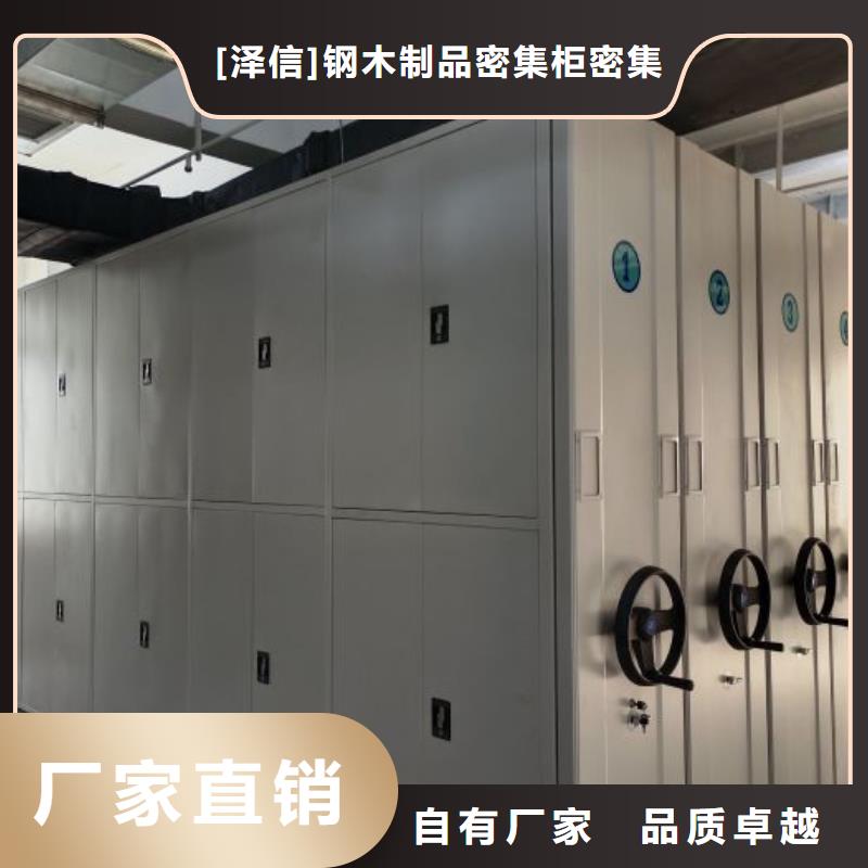 智能手摇密集架拆装价格