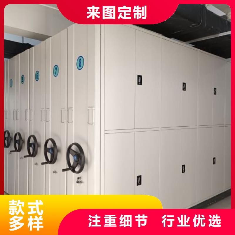 档案室手摇密集架拆装明晰