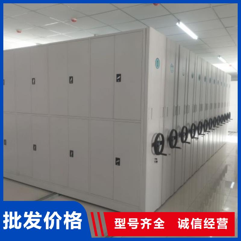 无轨智能密集架生产厂家