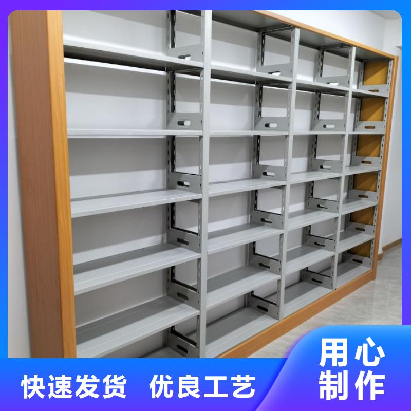 档案密集柜厂家直销合作共赢
