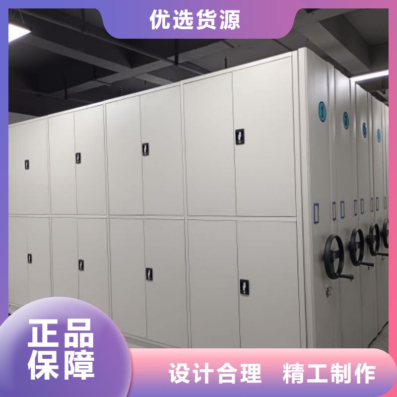 半封闭试密集架服务周到