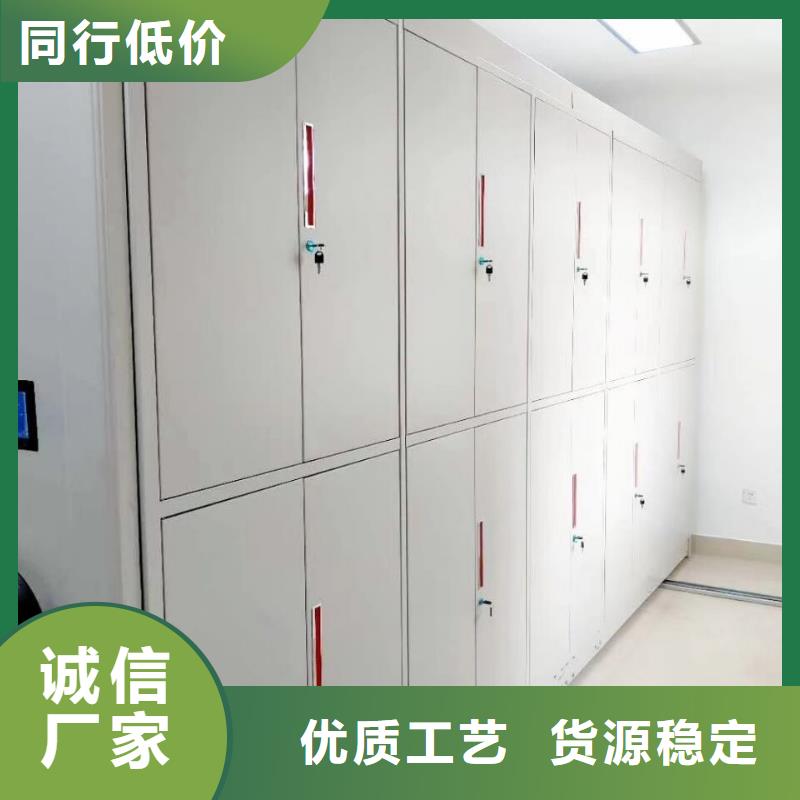 财务密集架规格型号分类