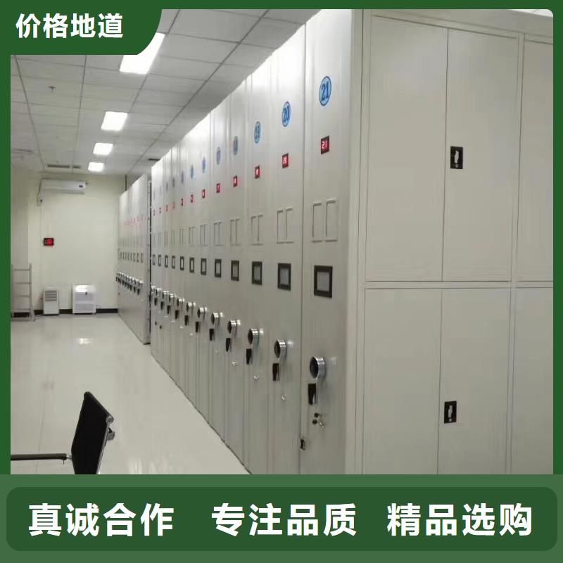 手动密集柜成都分公司密集架批发价格