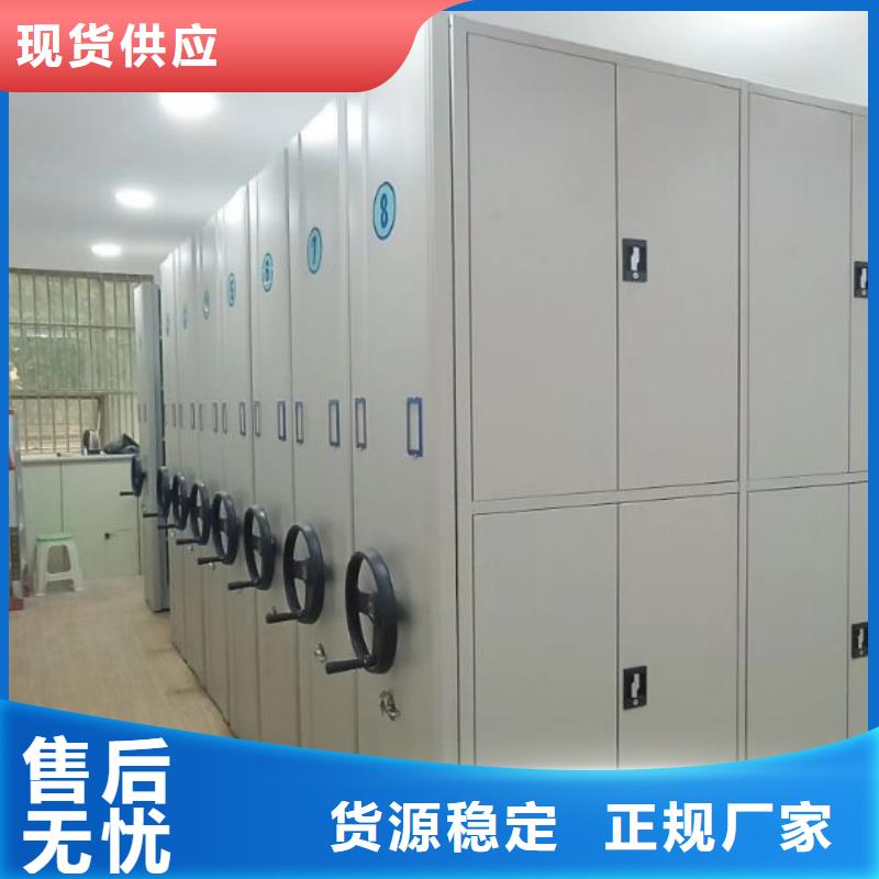 不锈钢密集架加工厂工厂直接送货安装