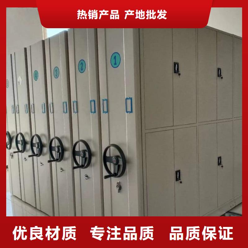 智能密集柜本地有办事处负责送货