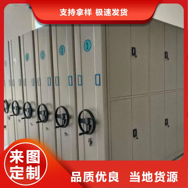 手摇密集架价格