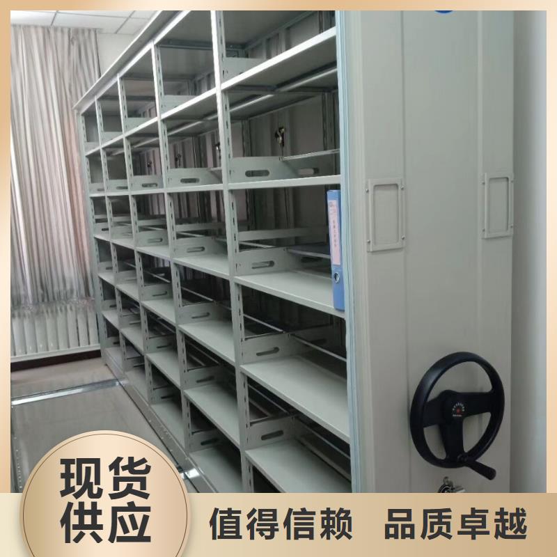轨道密集架拆装