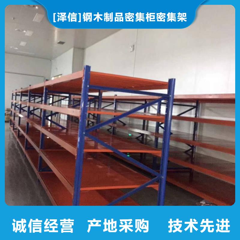 档案柜分公司