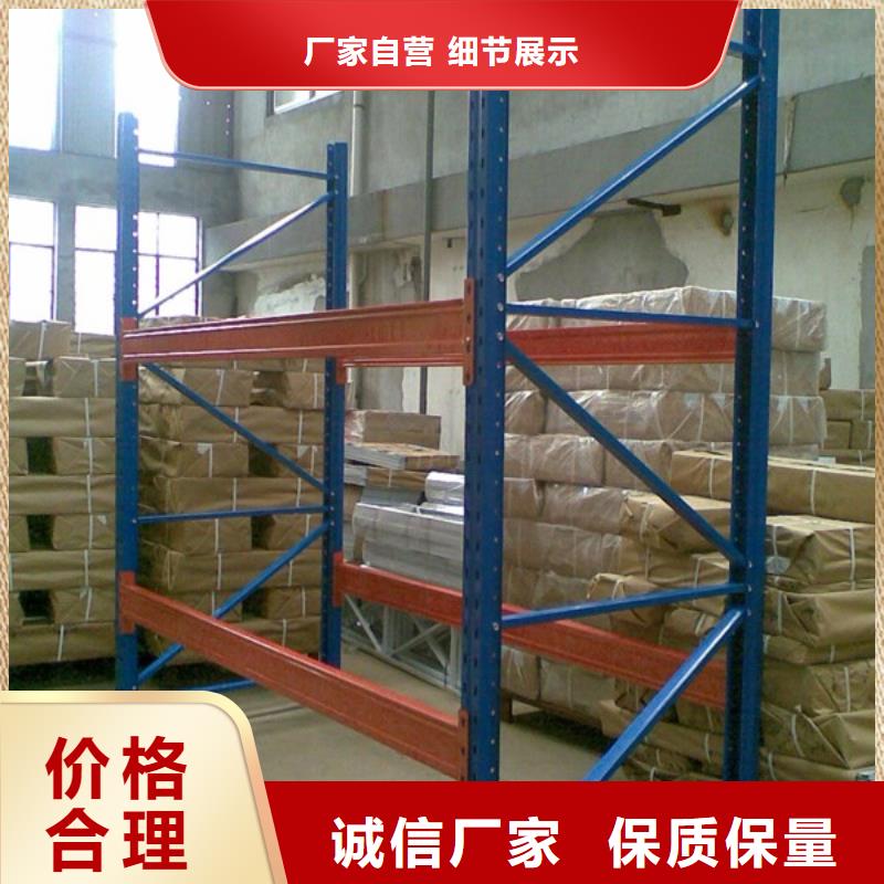 仓储档案密集架厂家仓储货架厂家批发