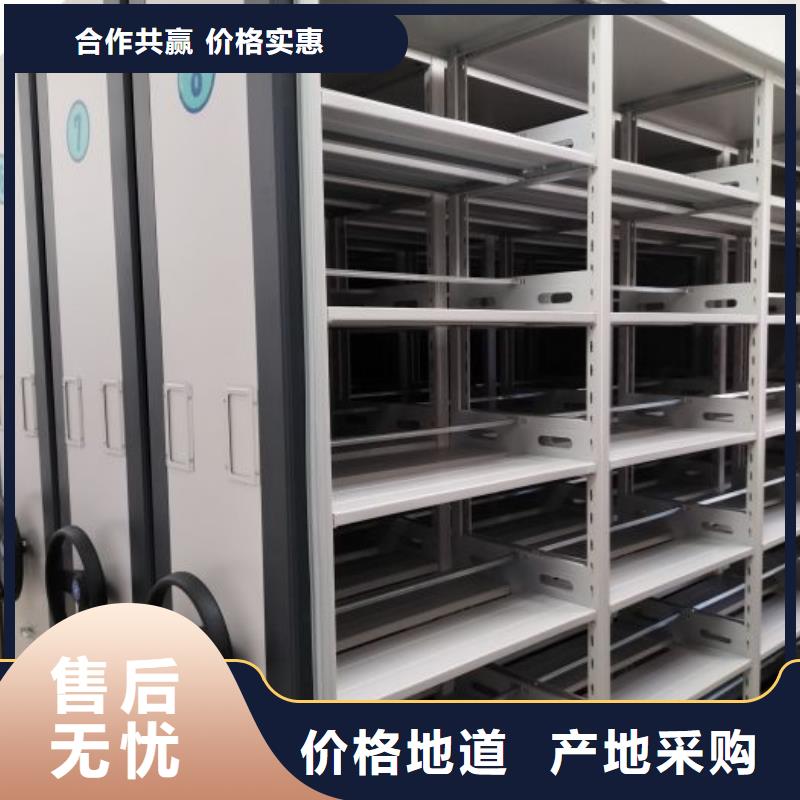 交易市场【泽信】货物密集柜