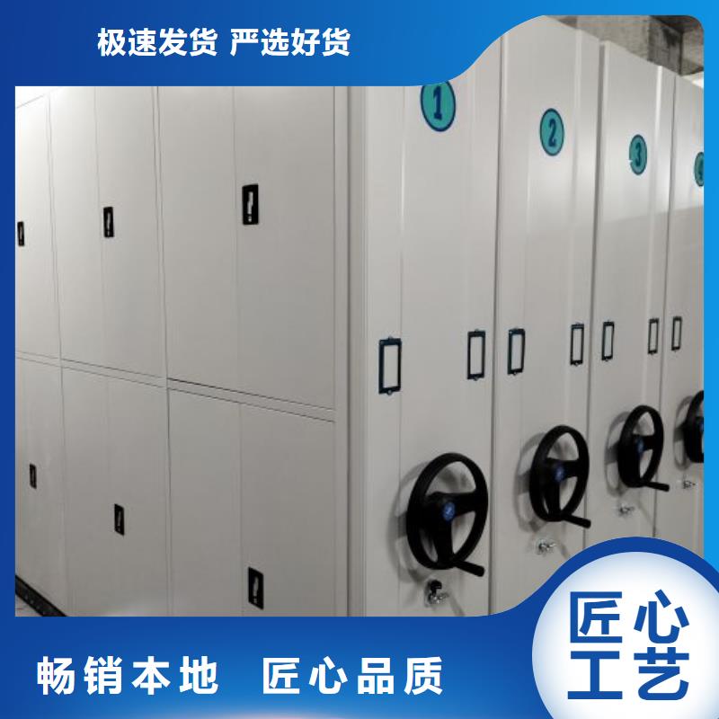 现货供应订购电话【泽信】书画密集柜