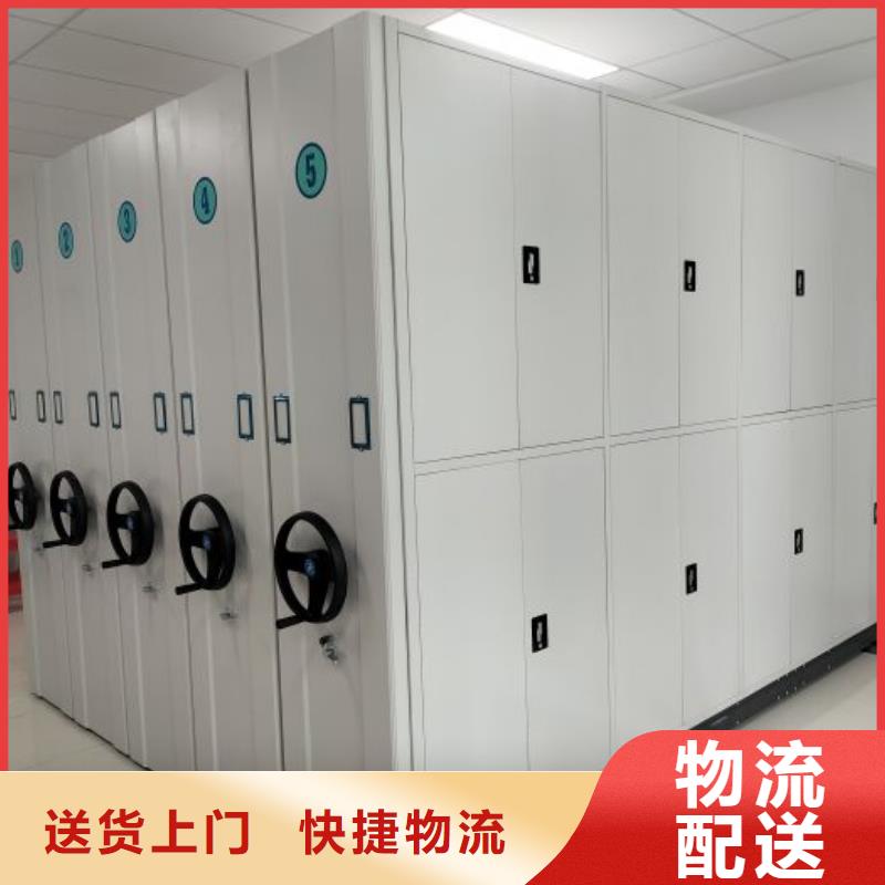 产品使用的注意事项【泽信】活动密集架