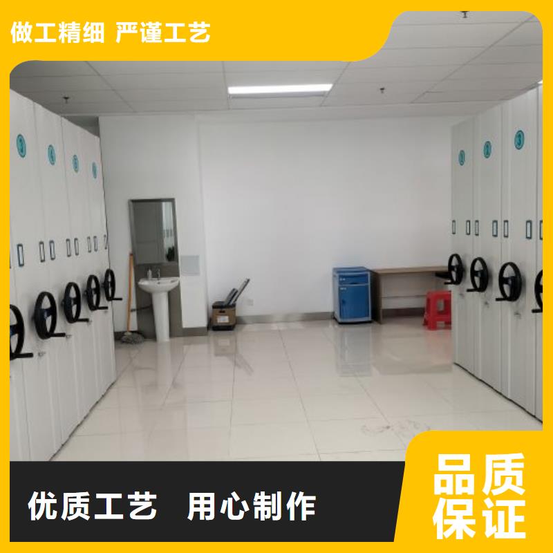 增创优势【泽信】图纸密集架