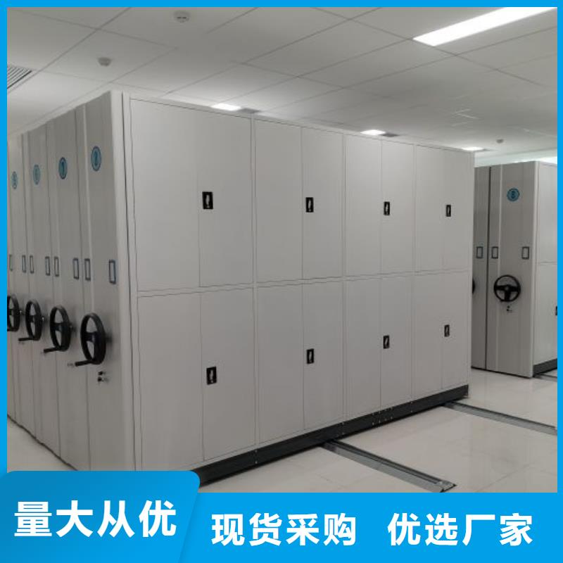 施工队伍【泽信】电动智能移动密集架