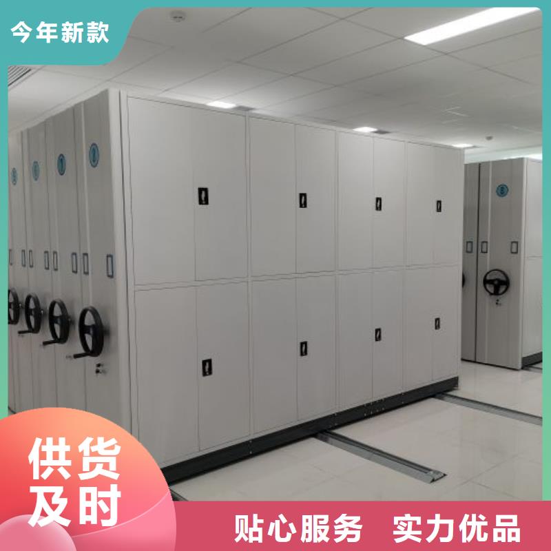 销售公司【泽信】樟木密集柜