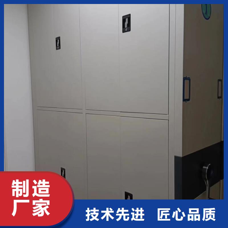 档案存放柜品质优良