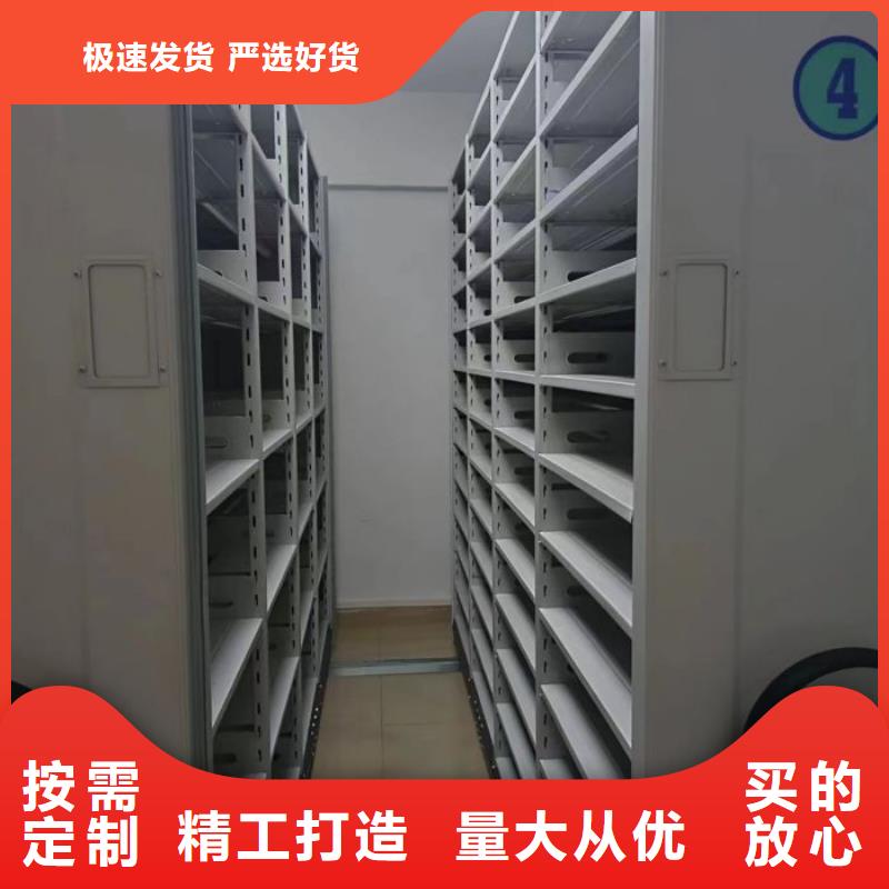 交易市场【泽信】货物密集柜