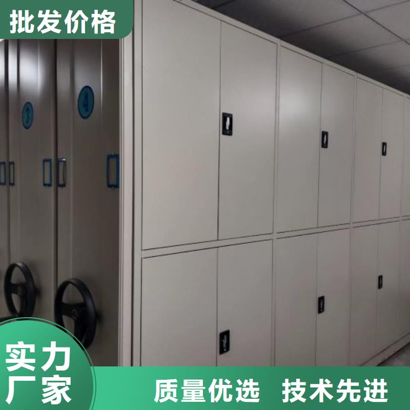 增创优势【泽信】图纸密集架