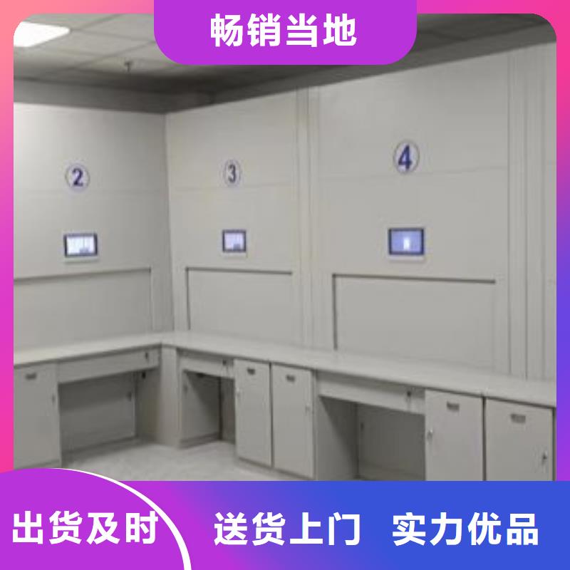 追求至善【泽信】昌江县手动档案密集柜