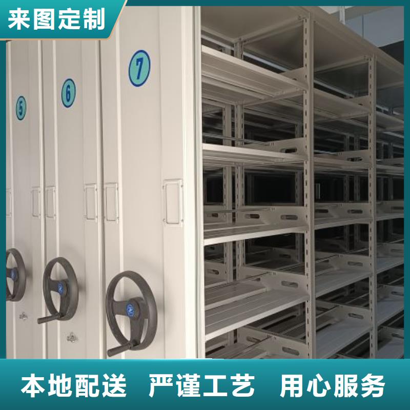 销售公司【泽信】樟木密集柜