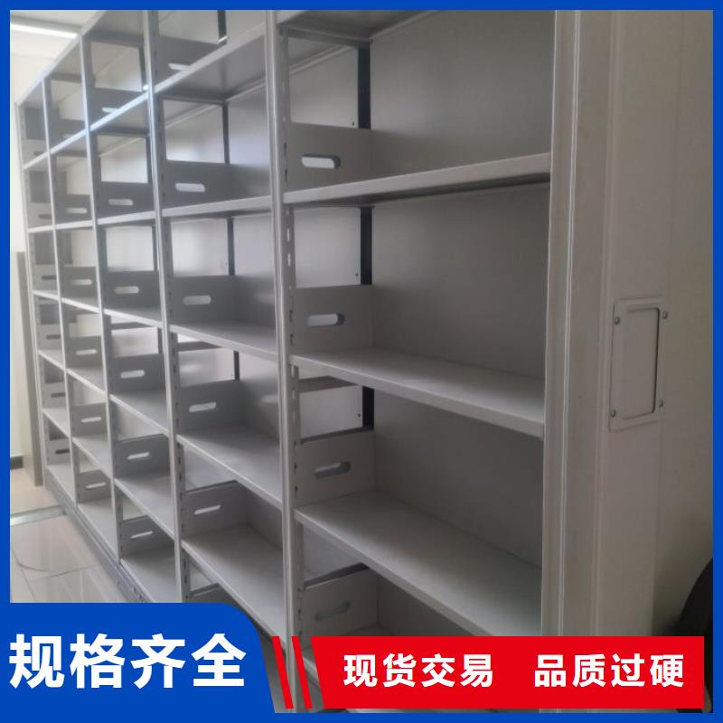 产品使用的注意事项【泽信】活动密集架