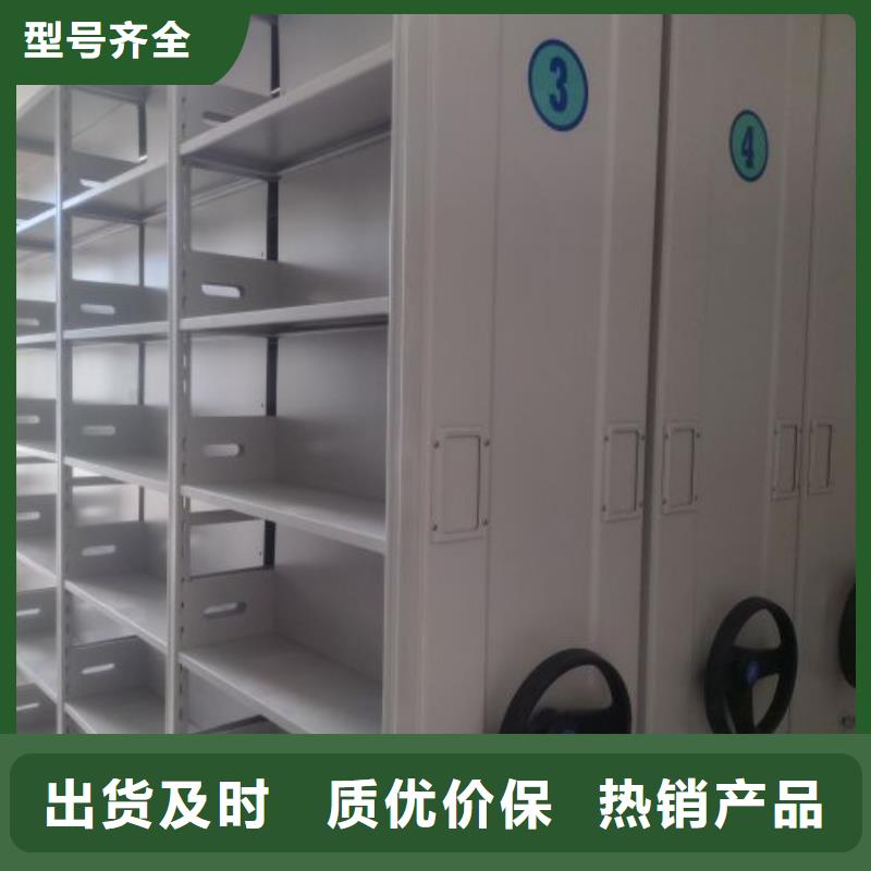 现货供应订购电话【泽信】书画密集柜