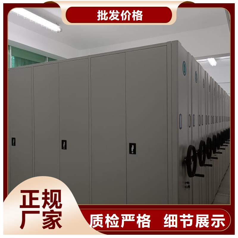 上门安装【泽信】临高县智能回转档案柜