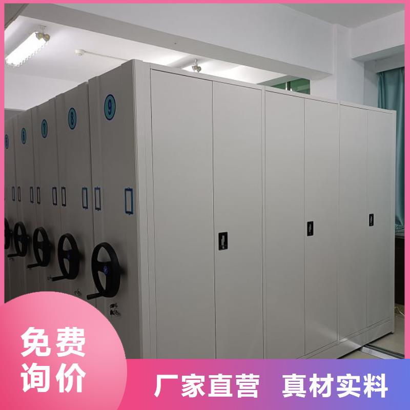讲诚信的【凯美】五层箱式密集架