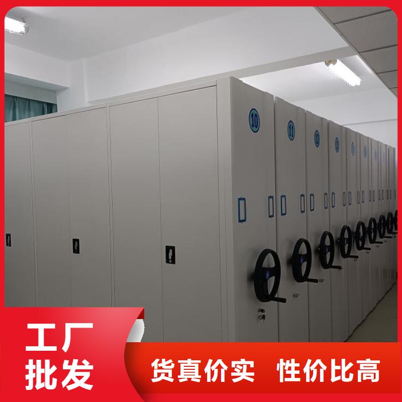 定制批发【泽信】手动型密集架