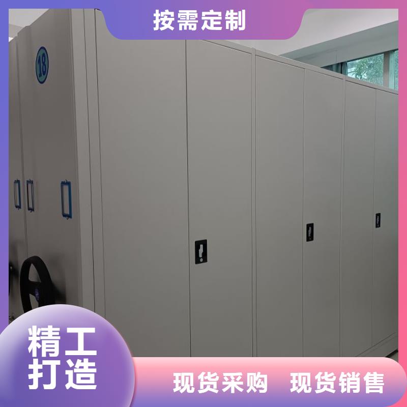 施工队伍【泽信】电动智能移动密集架