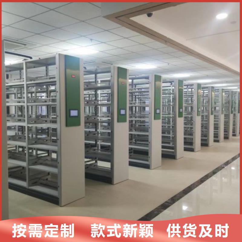 档案资料库密集柜24小时发货