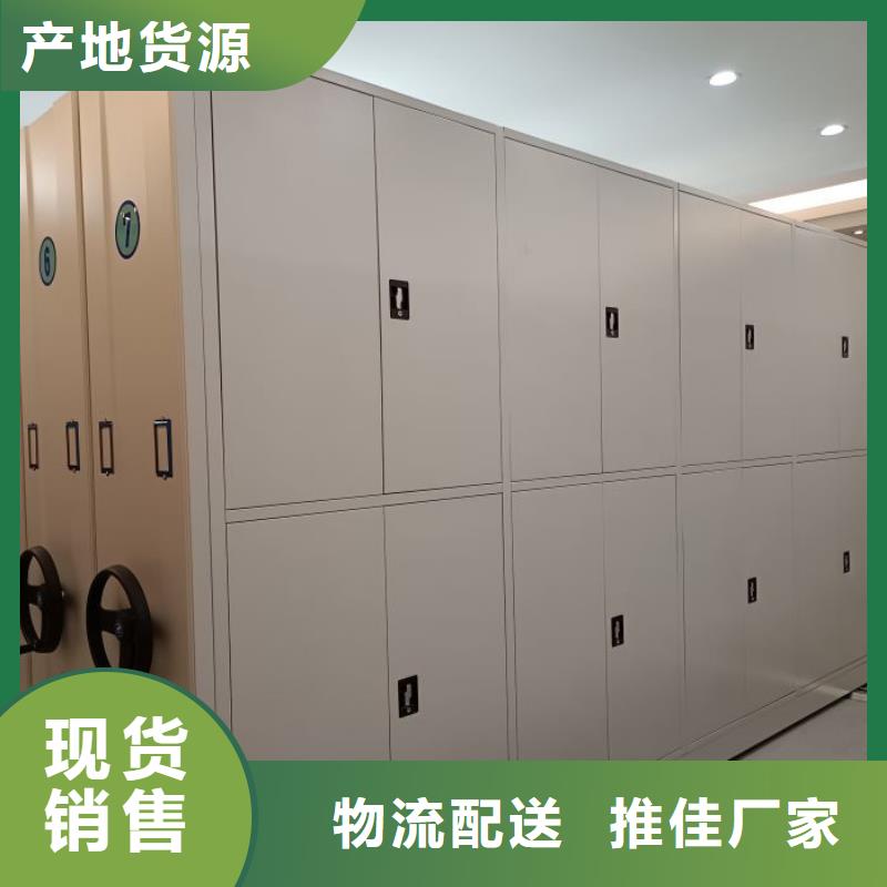 交易市场【泽信】货物密集柜