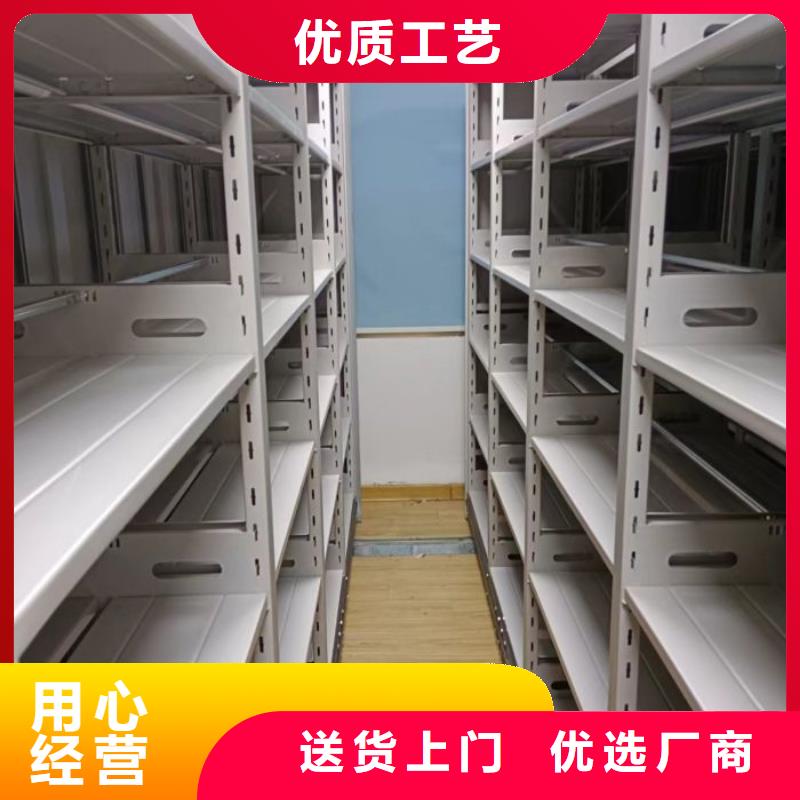 档案存放柜品质优良