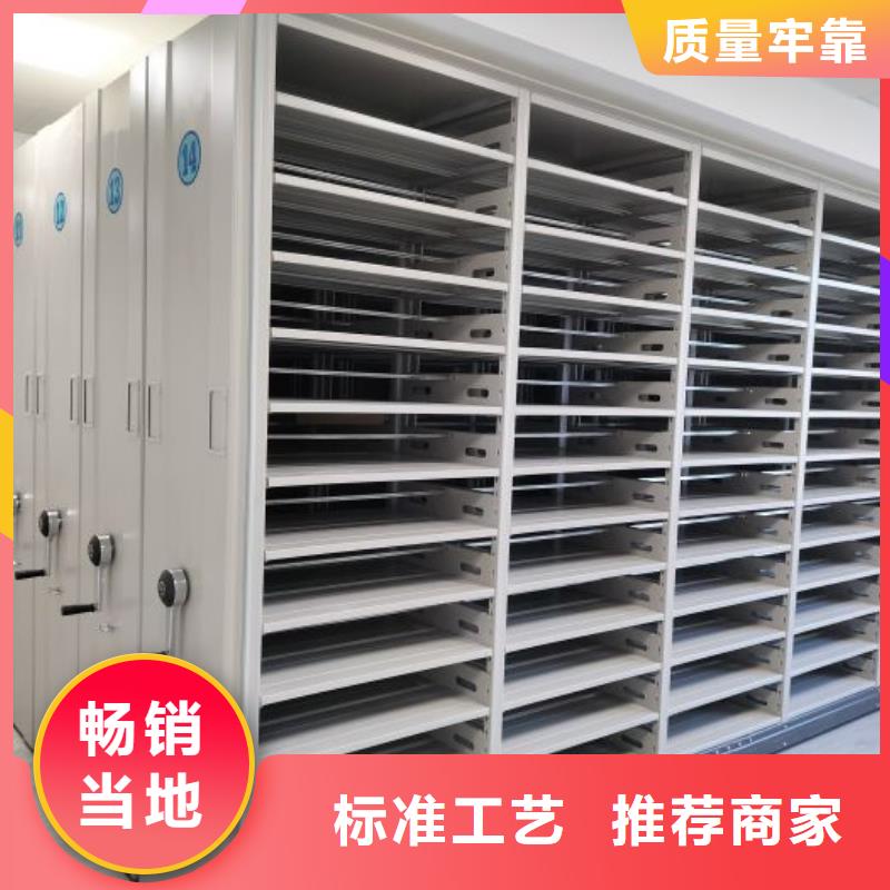 销售公司【泽信】樟木密集柜